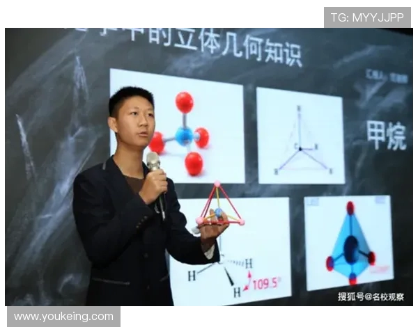 专访羽毛球明星黄强探索他成功背后的秘密与心路历程